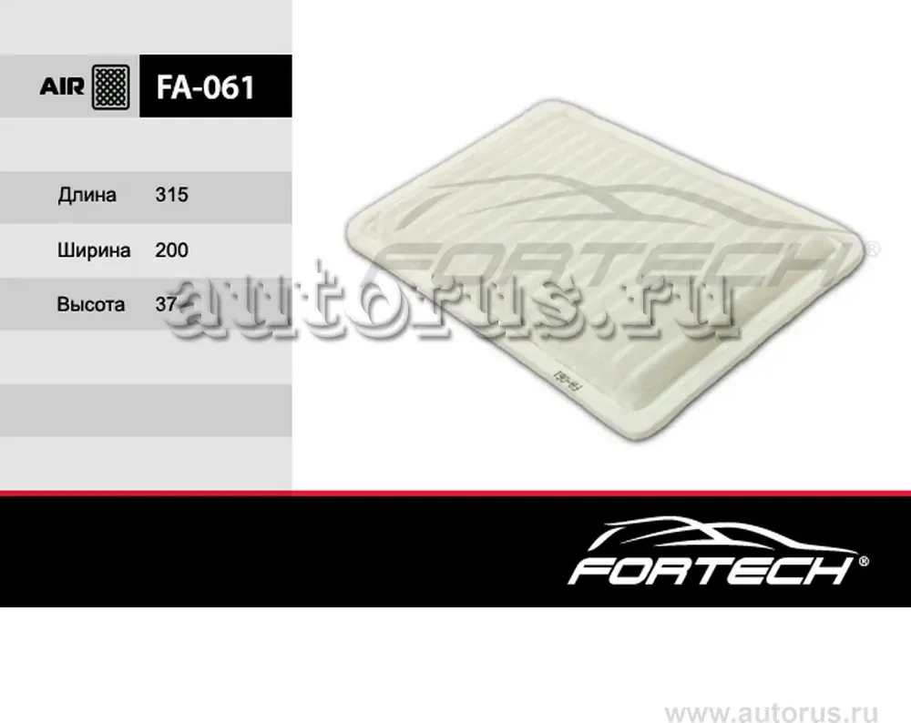 Фильтр Воздушный MAZDA: 2 DE 07, 3 BK 03 (Fortech). Артикул FA061