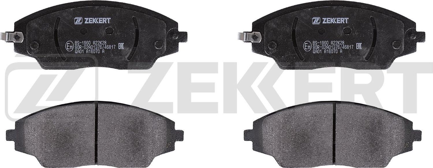 Тормозные колодки Zekkert. Артикул BS-1960