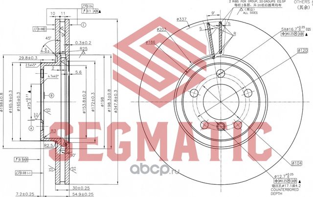Диск тормозной (Segmatic). Артикул SBD30093218