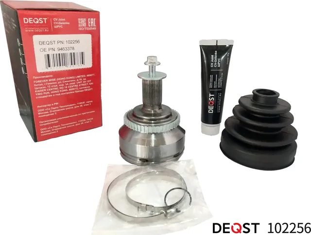 ШРУС VOLVO C70/S60/S70/S80/V70 2.0-2.5 97-06 наружний(ABS) (Deqst). Артикул 102256