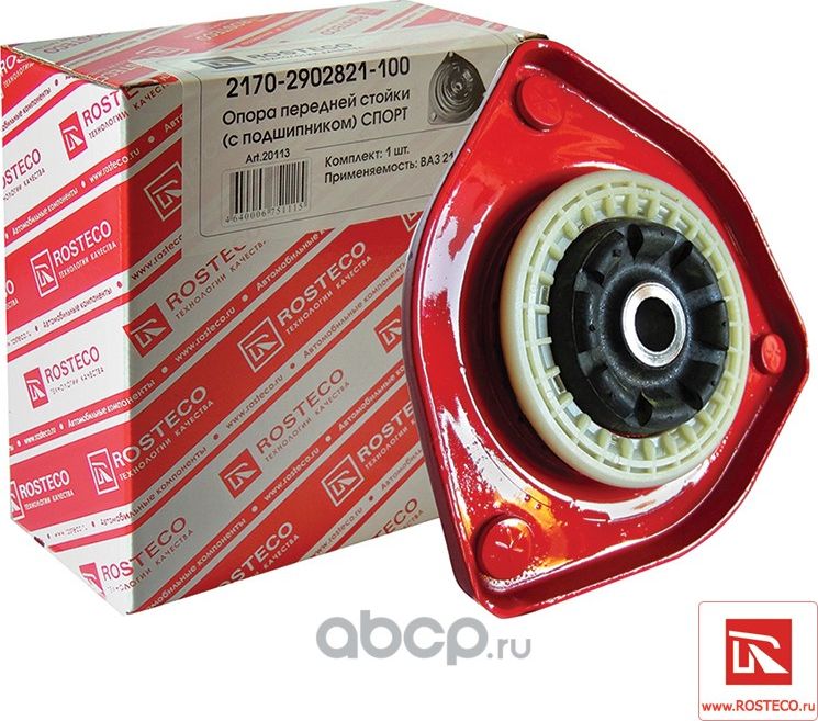 Опора передней стойки спорт (Rosteco). Артикул 20113