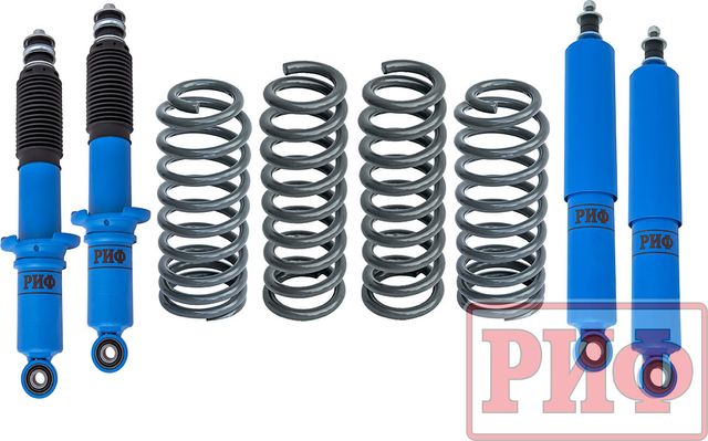 Лифт-комплект РИФ арктический жесткий для Toyota Land Cruiser Prado 90/95 1996-2002, лифт 45 мм. Артикул RIF-4run-C-Arc