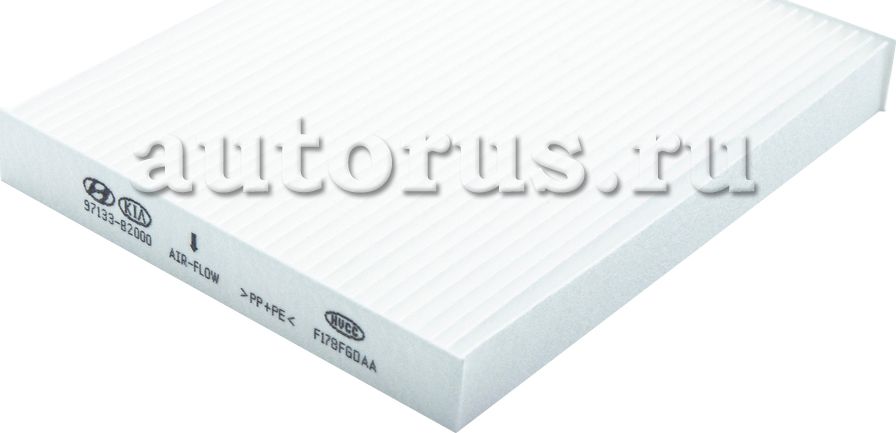 Салонный фильтр Hyundai / KIA. Артикул 97133B2000