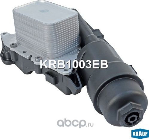 Корпус масляного фильтра в сборе (Krauf). Артикул KRB1003EB