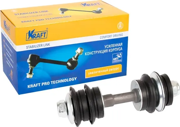 Тяга стабилизатора (Kraft). Артикул KT202030
