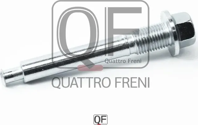 Болт (Quattro Freni). Артикул QF51F00007