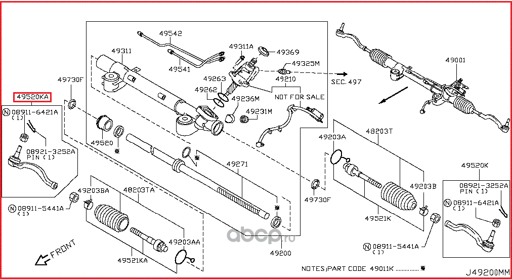Наконечник рулевой тяги Nissan. Артикул D85201AA1A