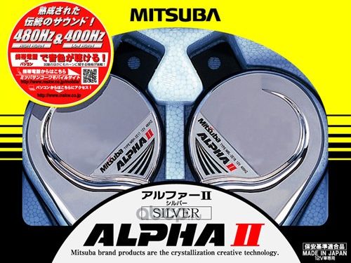 Сигнал звуковой Mitsuba Mitsuba. Артикул MBW2E17S