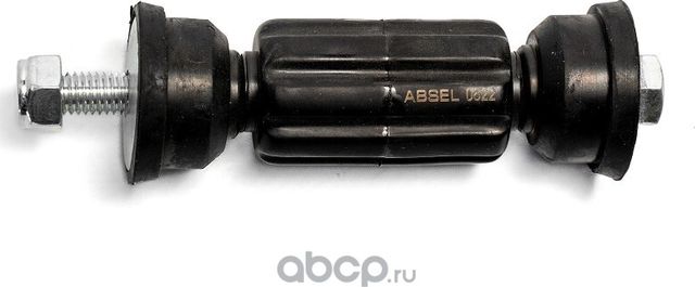 Стойка стабилизатора заднего (Absel). Артикул FR350053
