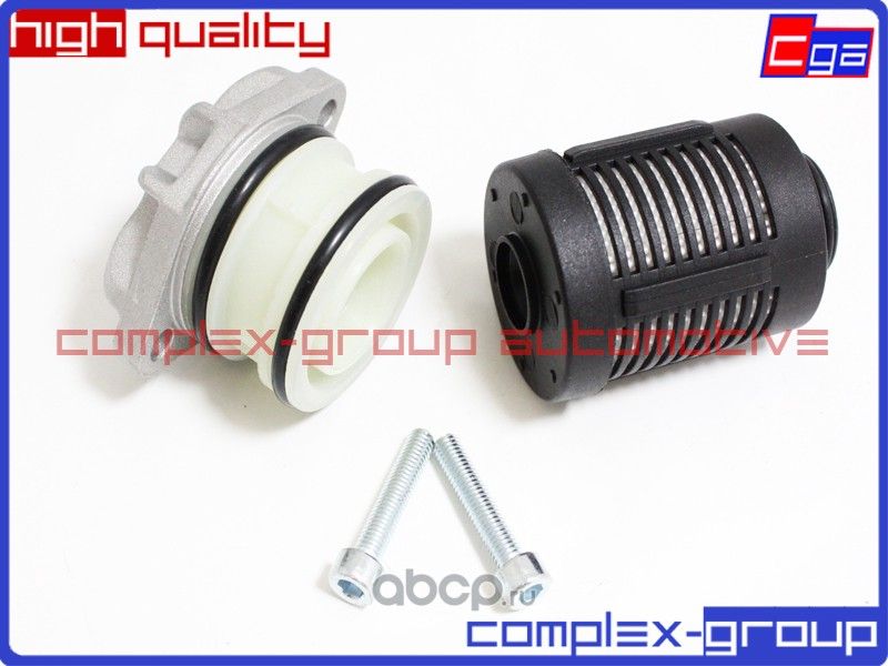 Фильтр муфты Haldex DS2003085 2003085 BW2003085 111358 (CGA). Артикул 3FLT888RA