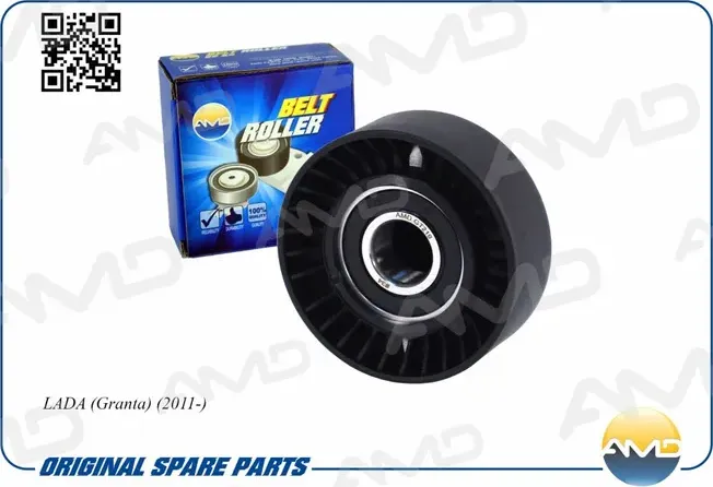 Ролик ремня поликлинового, натяжной 21230-1041056-10/AMD.GT219 AMD AMD. Артикул AMDGT219