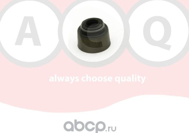 КОЛПАЧЁК МАСЛОСЪЁМНЫЙ ВПУСК/ВЫПУСК (ACQ). Артикул AAS6003