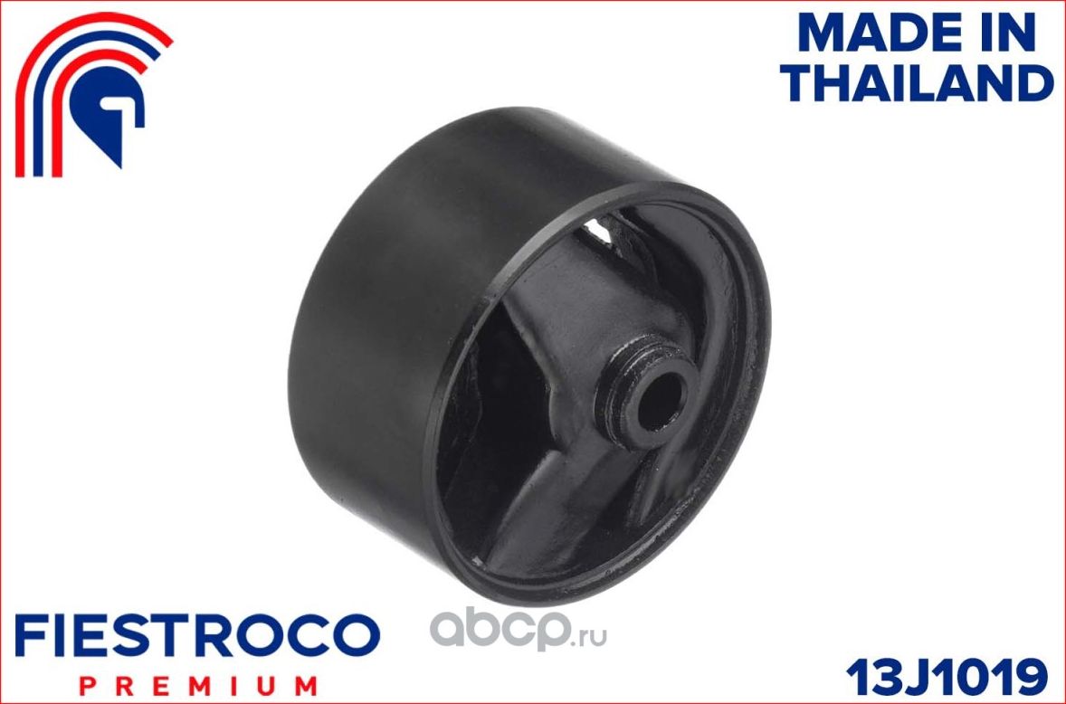 Картридж опоры двигателя MAZDA Familia Van 1.3L QG13DE (Fiestroco). Артикул 13j1019