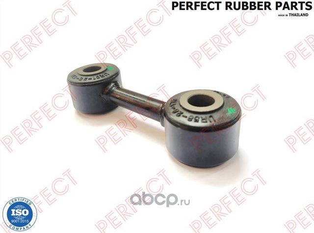 ТЯГА СТАБИЛИЗАТОРА ЗАДНЯЯ (Perfect). Артикул MD14RDAE