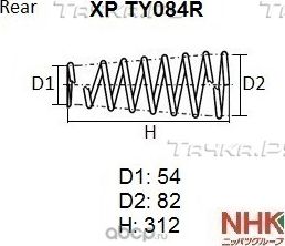 Пружина подвески (NHK). Артикул XPTY084R