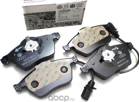 Тормозные колодки VAG. Артикул 4B0698151J