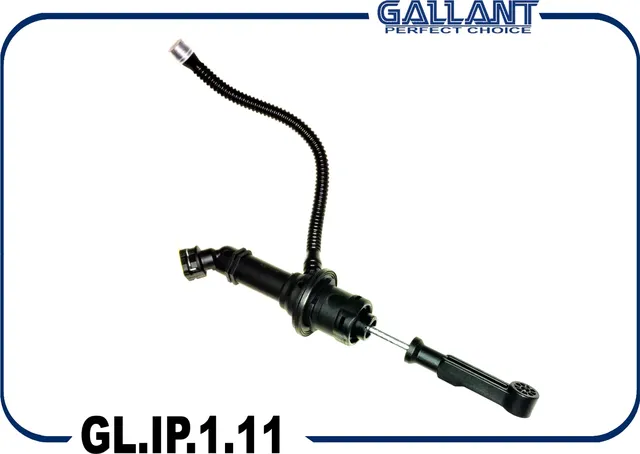 ЦИЛИНДР СЦЕПЛЕНИЯ ГЛАВНЫЙ ВАЗ-XRAY,RENULT LOGAN II,SANDERO II (Gallant) Gallant. Артикул GLIP111