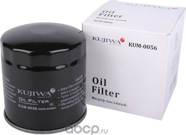 Фильтр масляный KUM0056 KUJIWA 1520800Q0N NISSAN Kujiwa. Артикул KUM0056