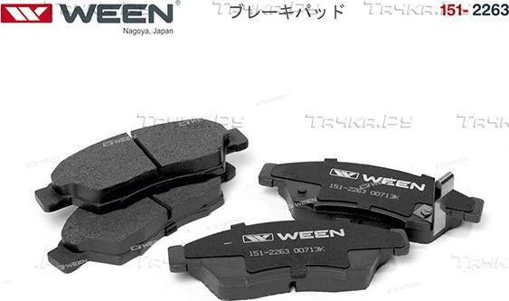 Тормозные колодки WEEN передние для Suzuki Liana I 2001-2008. Артикул 151-2263