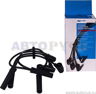 Высоковольтные провода (провода зажигания) (комплект) Lada. Артикул 21110370708082