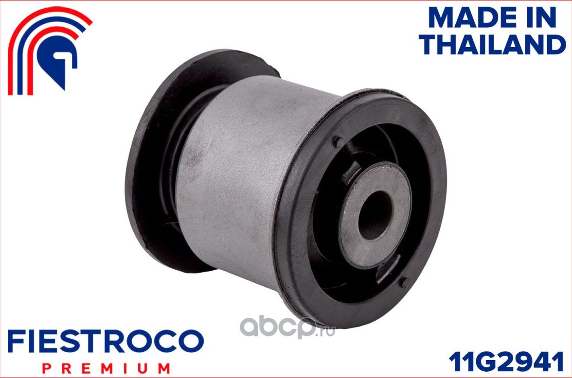 Сайлентблок VOLKSWAGEN TOUAREG I 7L6 11G2941 (Fiestroco). Артикул 11G2941