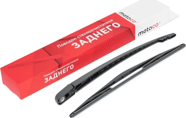 Поводок стеклоочистителя заднего (Metaco). Артикул 7002006