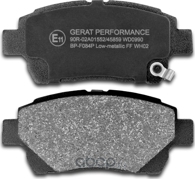 Тормозные колодки Gerat BP-F084P (передние) Low-metalic Gerat. Артикул BPF084P