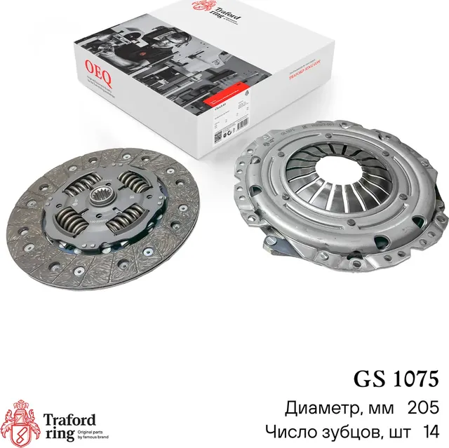 Сцепление в сборе Opel Astra H (04-) 1.6i/1.8i (кмпл. без муфты) (Traford Ring). Артикул GS1075