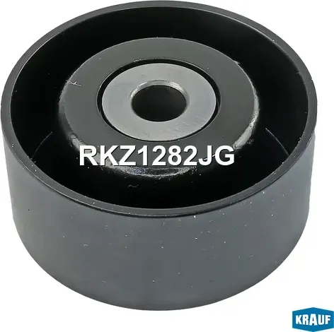 Ролик обводной приводного ремня Krauf. Артикул RKZ1282JG