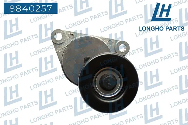 РОЛИК НАТЯЖЕНИЯ РЕМНЯ КОНДИЦИОНЕРА , CHEVROLET LACETTI,NUBIRA,AVEO,1.4 (Longho). Артикул 8840257