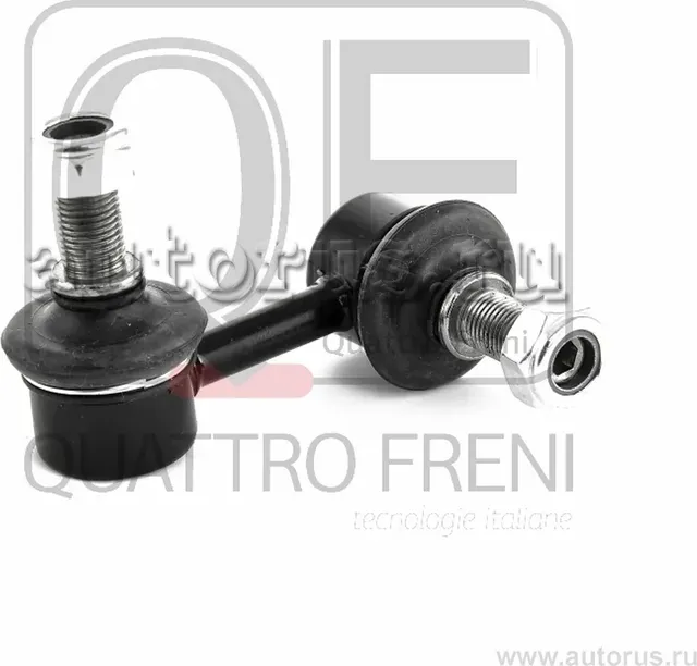СТОЙКА СТАБИЛИЗАТОРА FR RH (Quattro Freni). Артикул qf13d00064