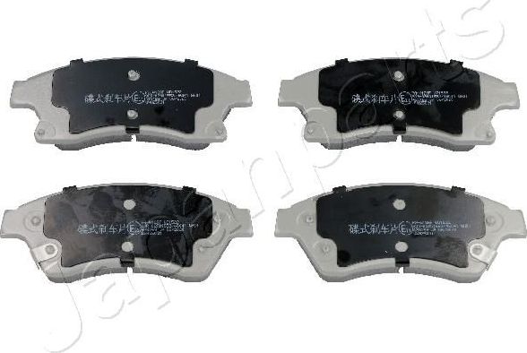 Тормозные колодки Japanparts. Артикул PA-W12AF