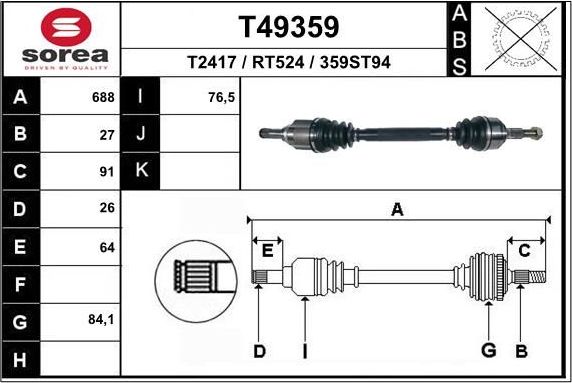 Полуось (привод в сборе, приводной вал) EAI. Артикул T49359