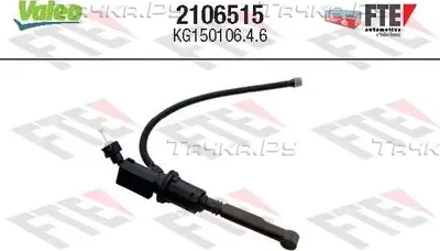 Цилиндр сцепления PSA BERLINGO/PARTNER 08- 1.6/2.0 главный (FTE) FTE. Артикул 2106515