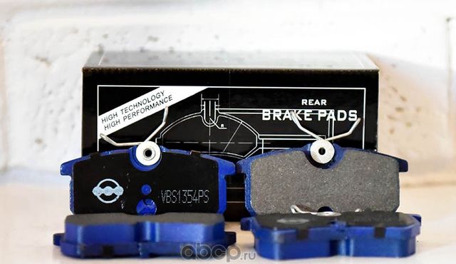 колодки дисковые задние для Форд Фокус, 1.4i-2.0i/1.8TD 98 (Vite). Артикул VBS1354PS