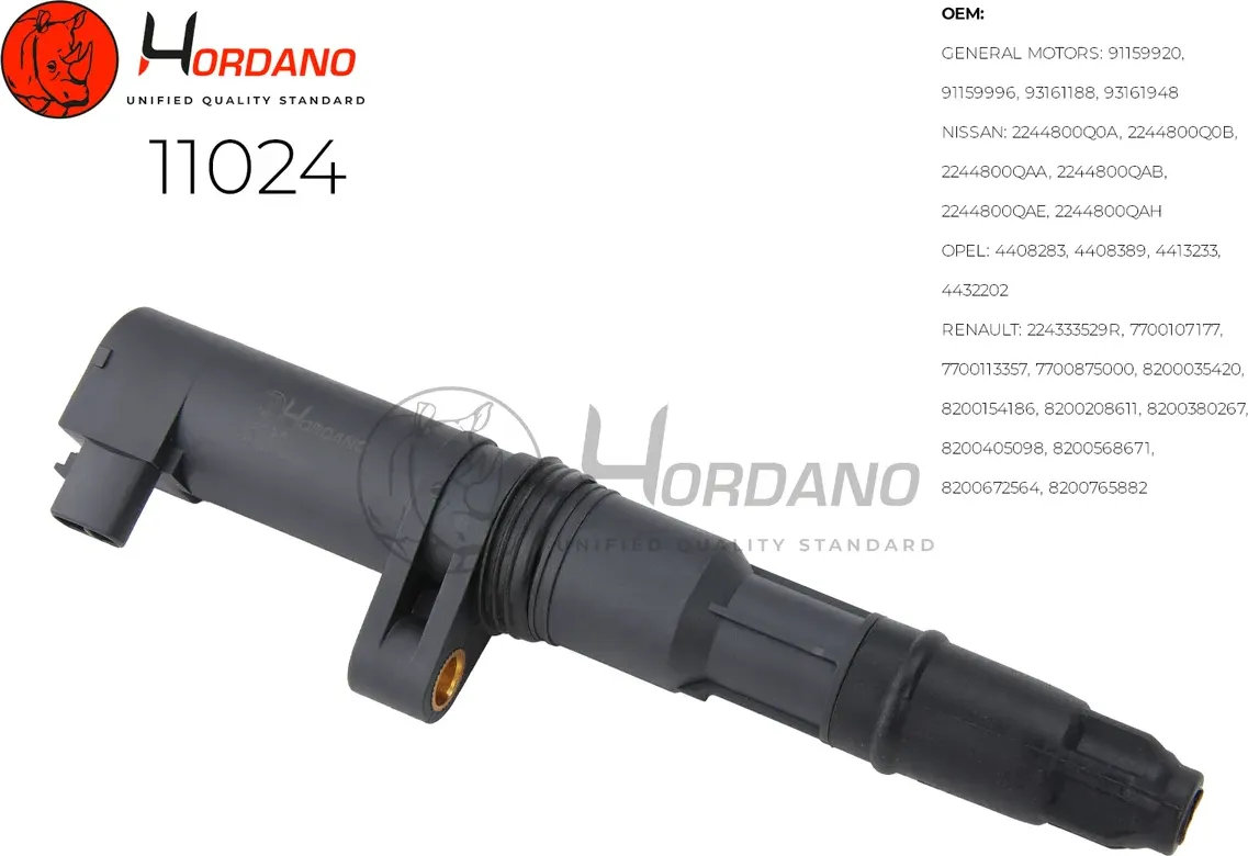 Катушка зажигания (Hordano) Hordano. Артикул 11024