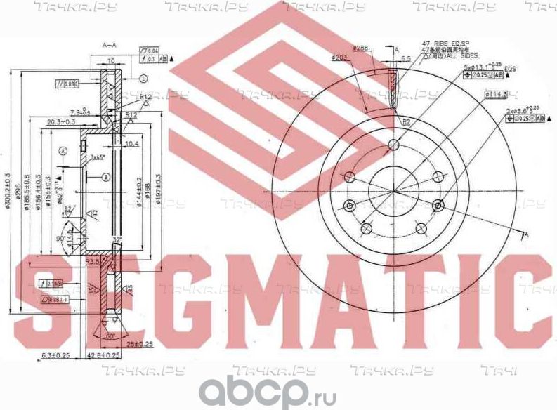 SBD30093487 ДИСК ТОРМОЗНОЙ перед. вент Chery Tiggo (T11) 2005-2016 -, TAGAZ Vort (Segmatic). Артикул SBD30093487