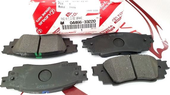 Тормозные колодки Toyota. Артикул 0446633220