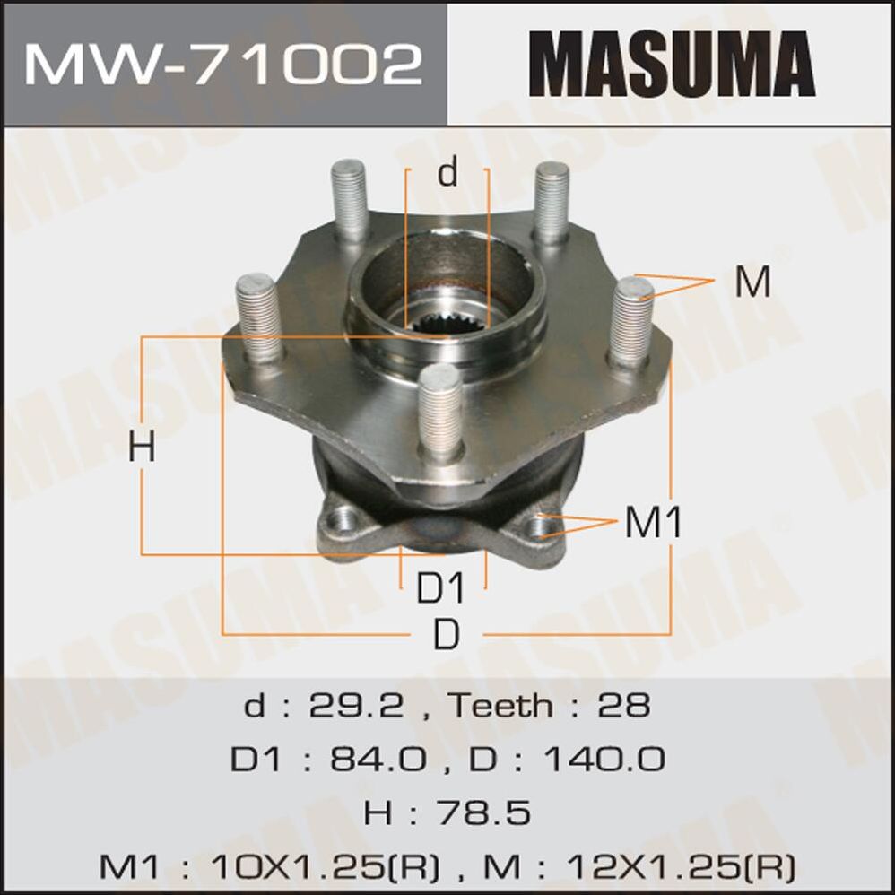 Ступица колеса с интегрированным подшипником Masuma. Артикул MW-71002