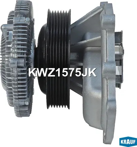 Помпа водяная Krauf. Артикул KWZ1575JK