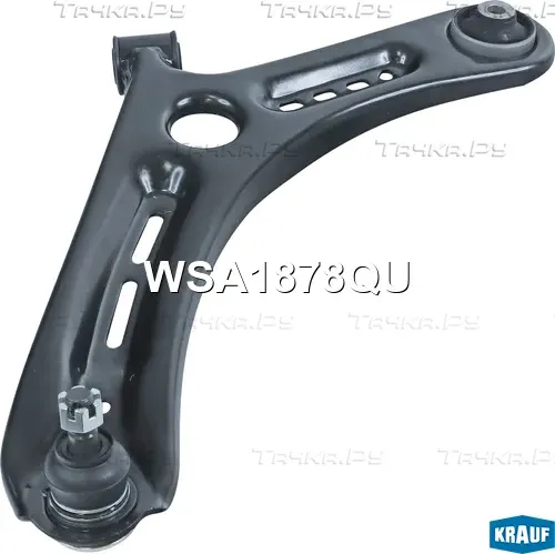 Рычаг подвески (Krauf). Артикул WSA1878QU
