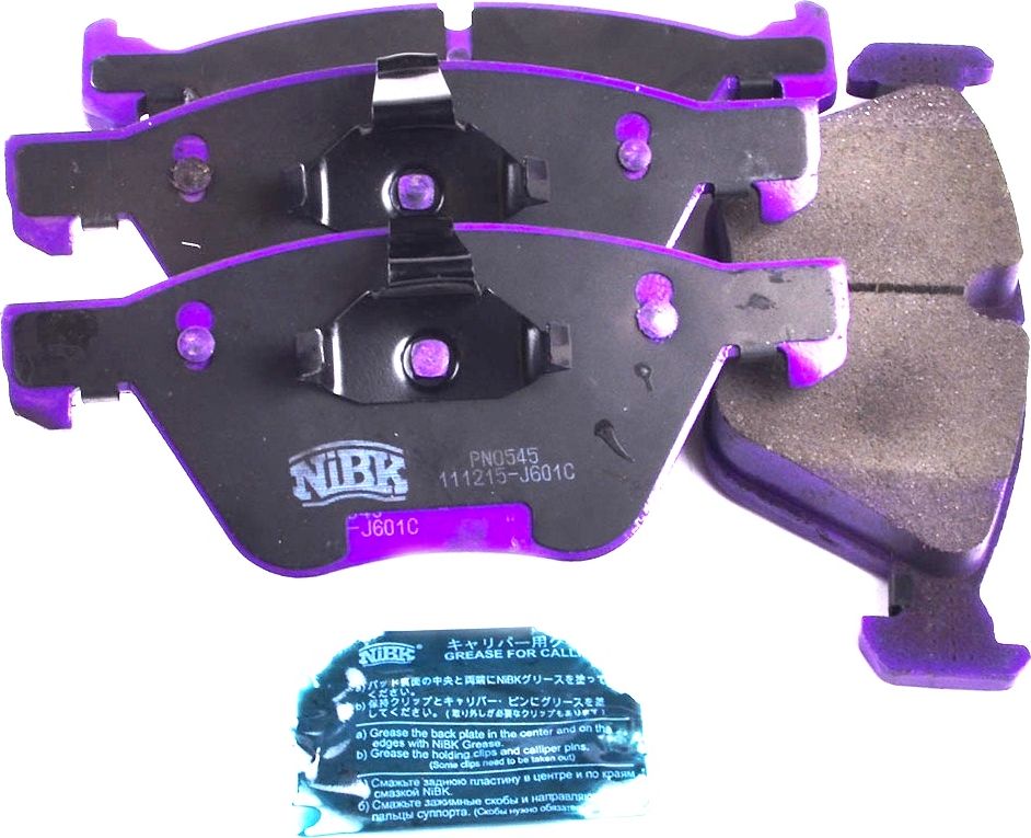 Тормозные колодки NiBK. Артикул PN0545