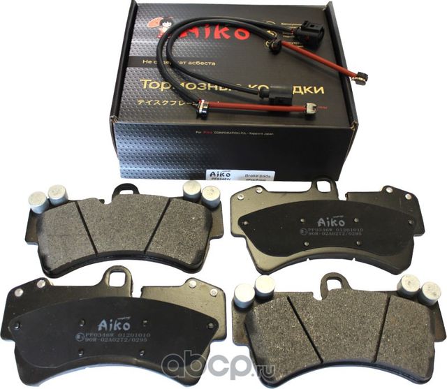 Колодки AUDI Q7, VW Touareg, PORSCHE Cayenne (2005-) передние (с датчи (Aiko). Артикул PF0346W