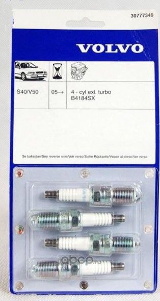 Свеча зажигания Volvo. Артикул 30777349