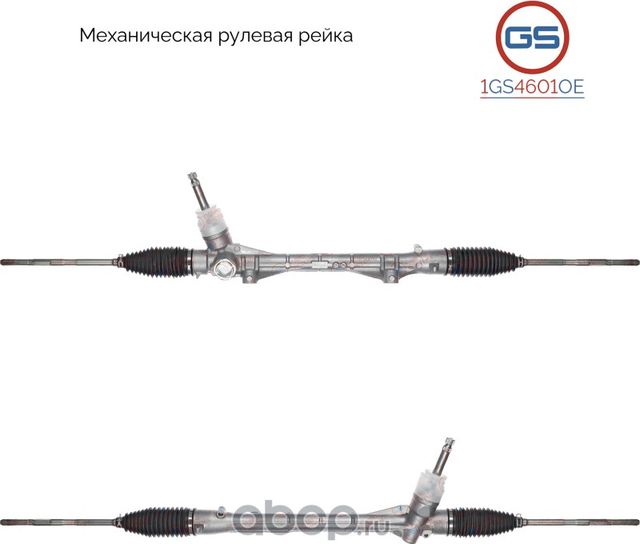 Новая оригинальная рулевая рейка Peugeot 4008 2012-, Citroen C4 Aircross 2012-, (GS). Артикул 1GS4601OE