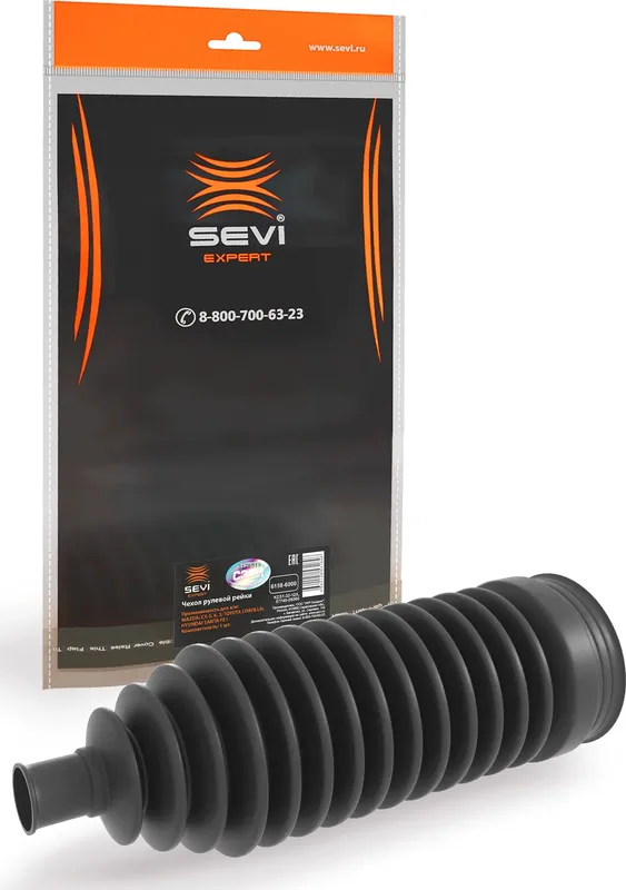 ЧЕХОЛ РУЛЕВОЙ РЕЙКИ MAZDA  CX-5, 6, 3, TOYOTA COROLLA, HYUNDAI SANTA FE I (Sevi). Артикул 61586000