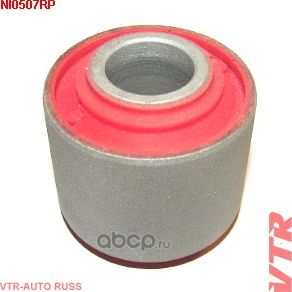 Сайлентблок полиуретановый продольной тяги задней подвески (VTR). Артикул NI0507RP