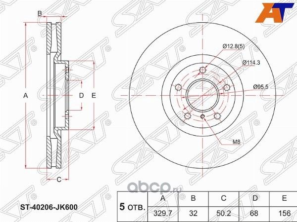 ДИСК ТОРМОЗНОЙ FR INFINITI QX50 10- (SAT). Артикул ST40206JK600