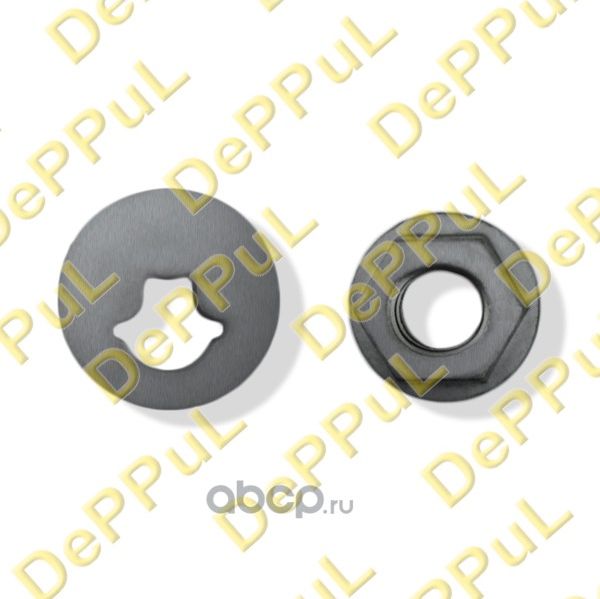 ШАЙБА ЭКСЦЕНТРИКОВАЯ  ГАЙКА BMW 5 E39, 5 E60, 5 E (Deppul). Артикул DE91333W2