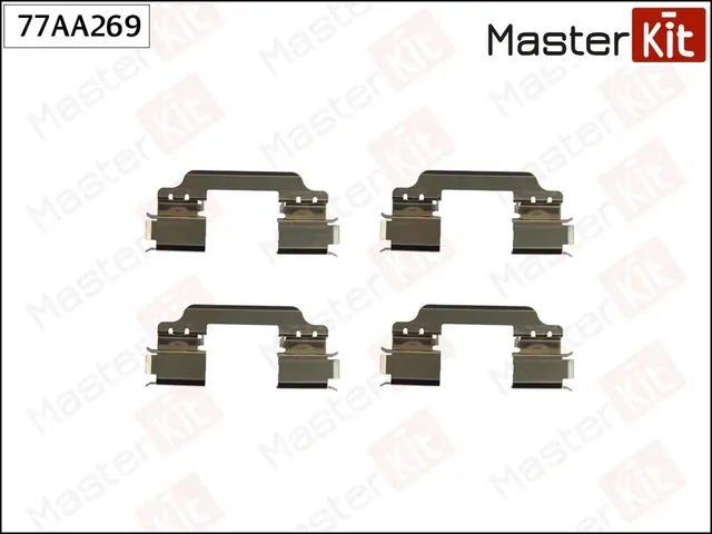 Комплект монтажный тормозных колодок (Master KIT). Артикул 77AA269